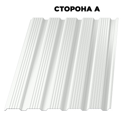 Профнастил НС-21 RAL 9003 Белый 0.45 мм фото Центр Металлокровли