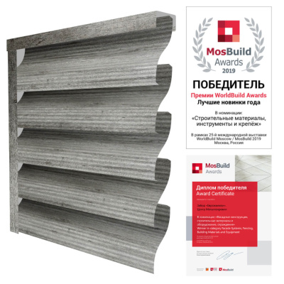 Ламели забора еврожалюзи под дерево Винтаж SteelArt сертификат односторонний